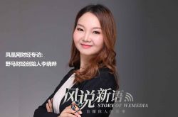 （8分钟科普下）海西蒙古族自治州概况_哔哩哔哩